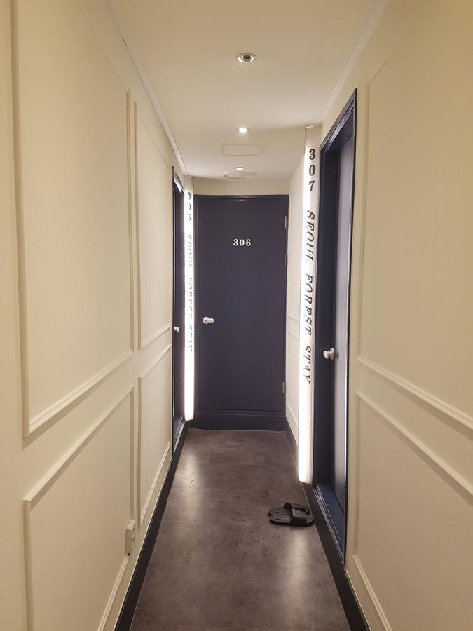 Forest Guest house 2*