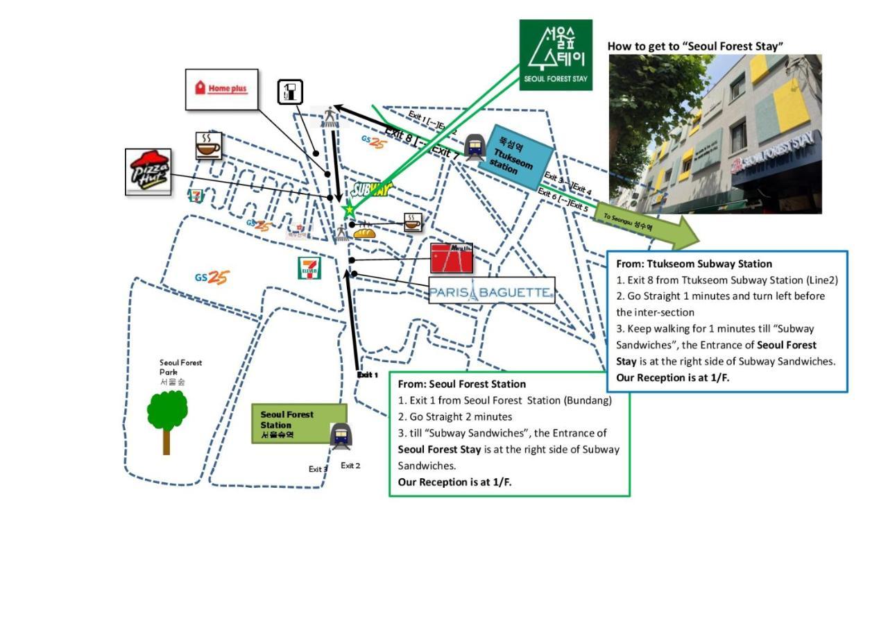 Forest Guest house 2*