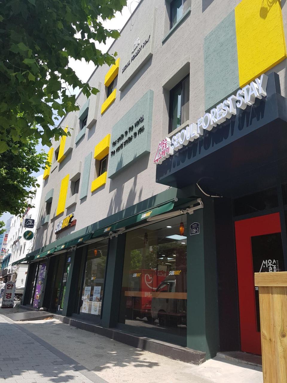 Guest house Forest Seoul