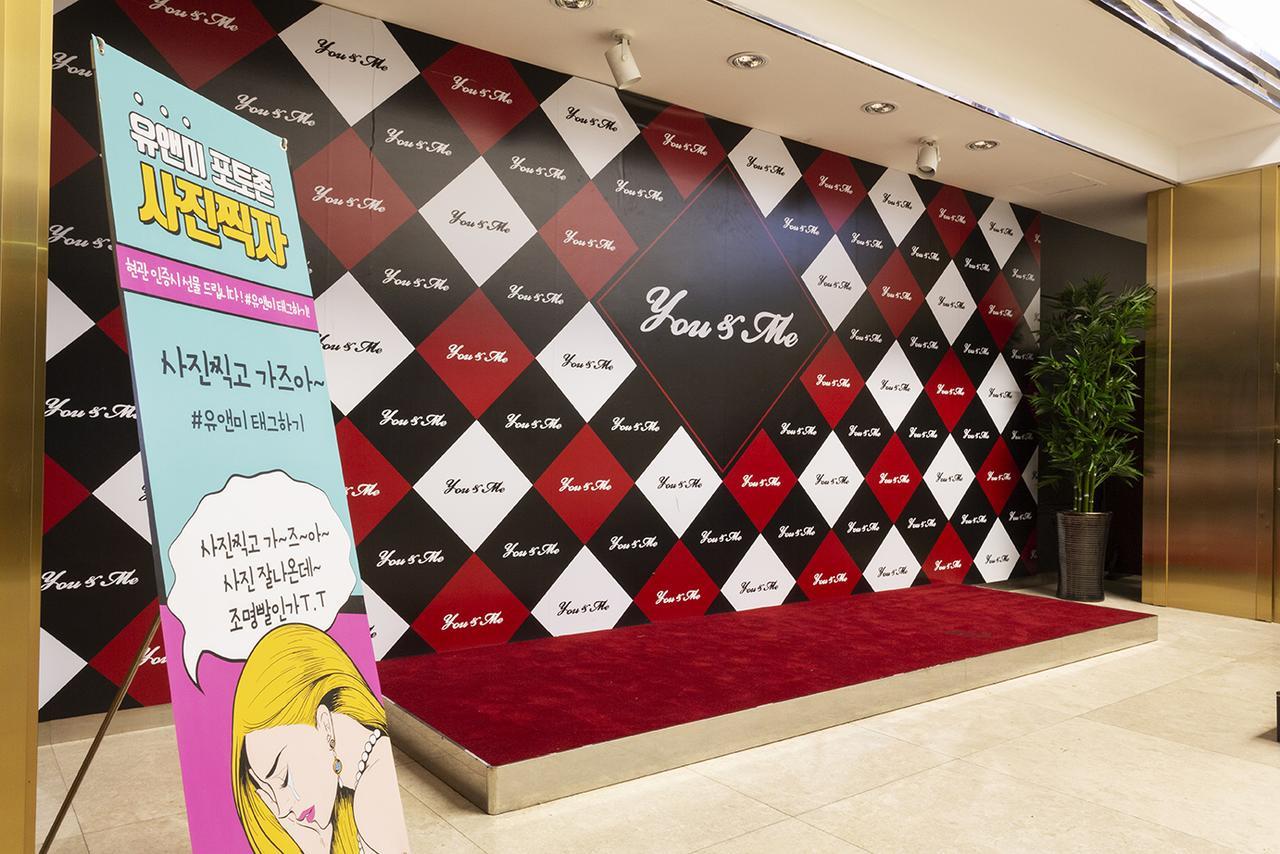 Hotel Tirol Seoul