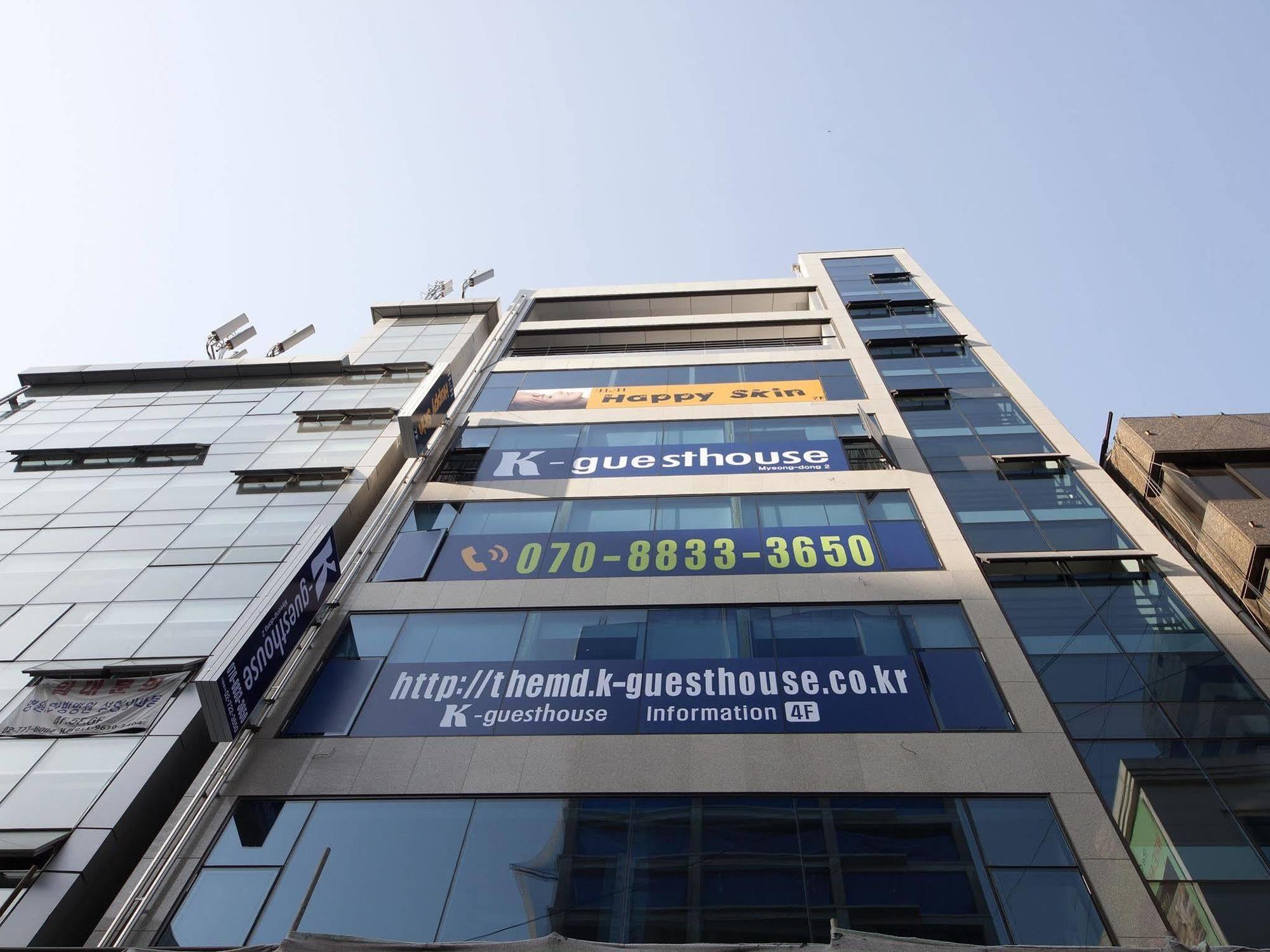 K-guesthouse Myeongdong 2 Seoul