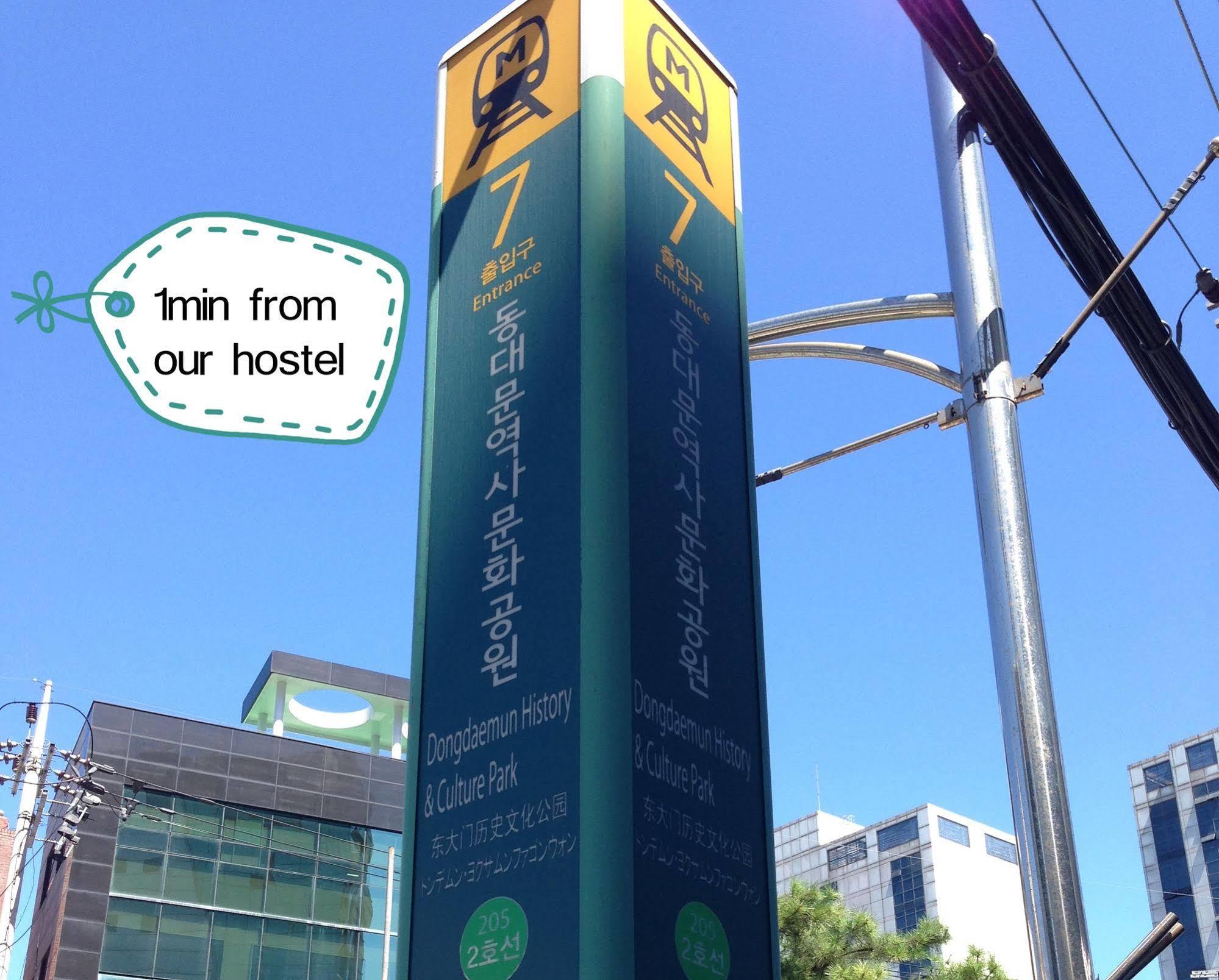 Hostel Dongdaemun Hwashin