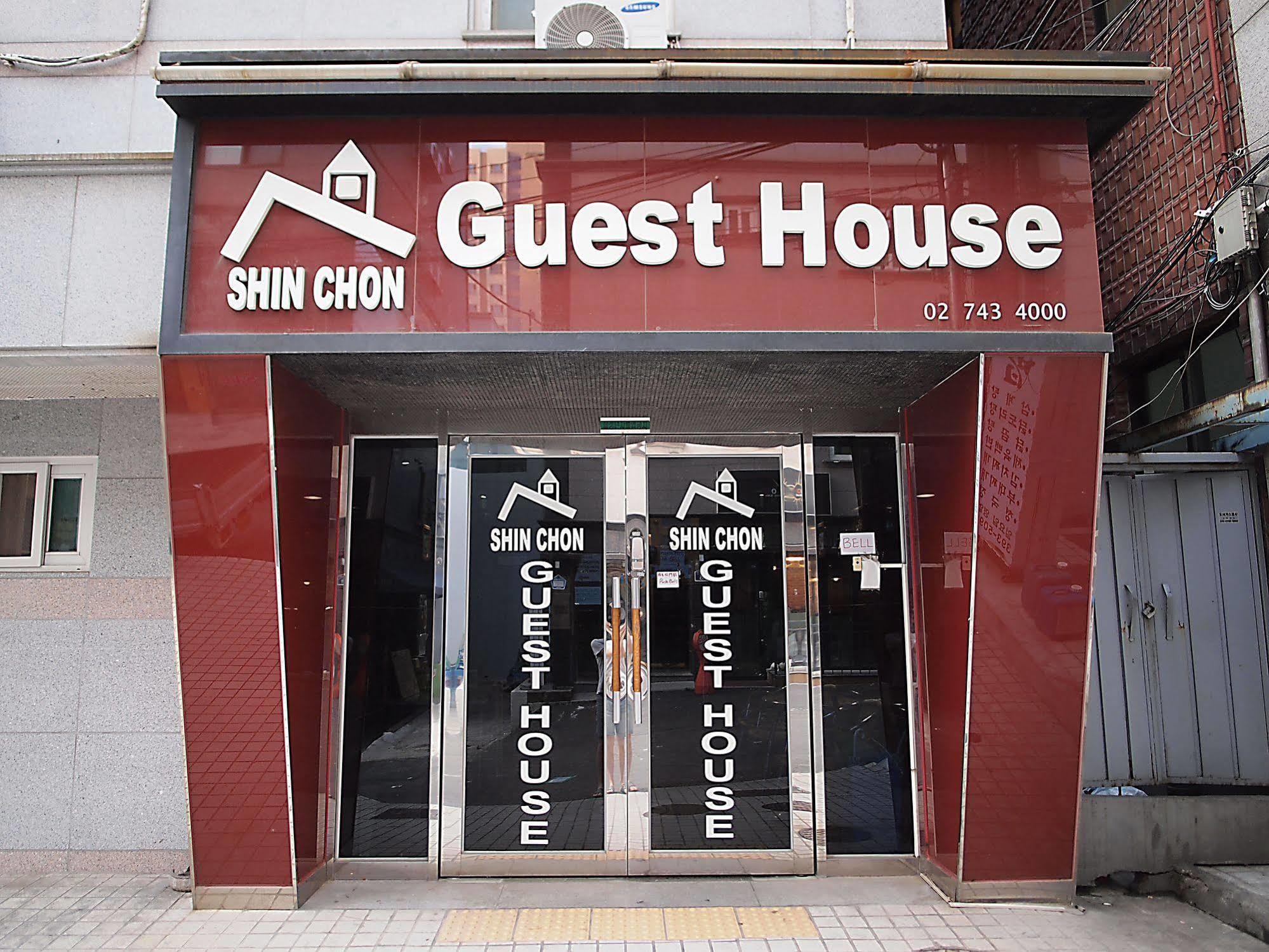 D.h Sinchon 2*