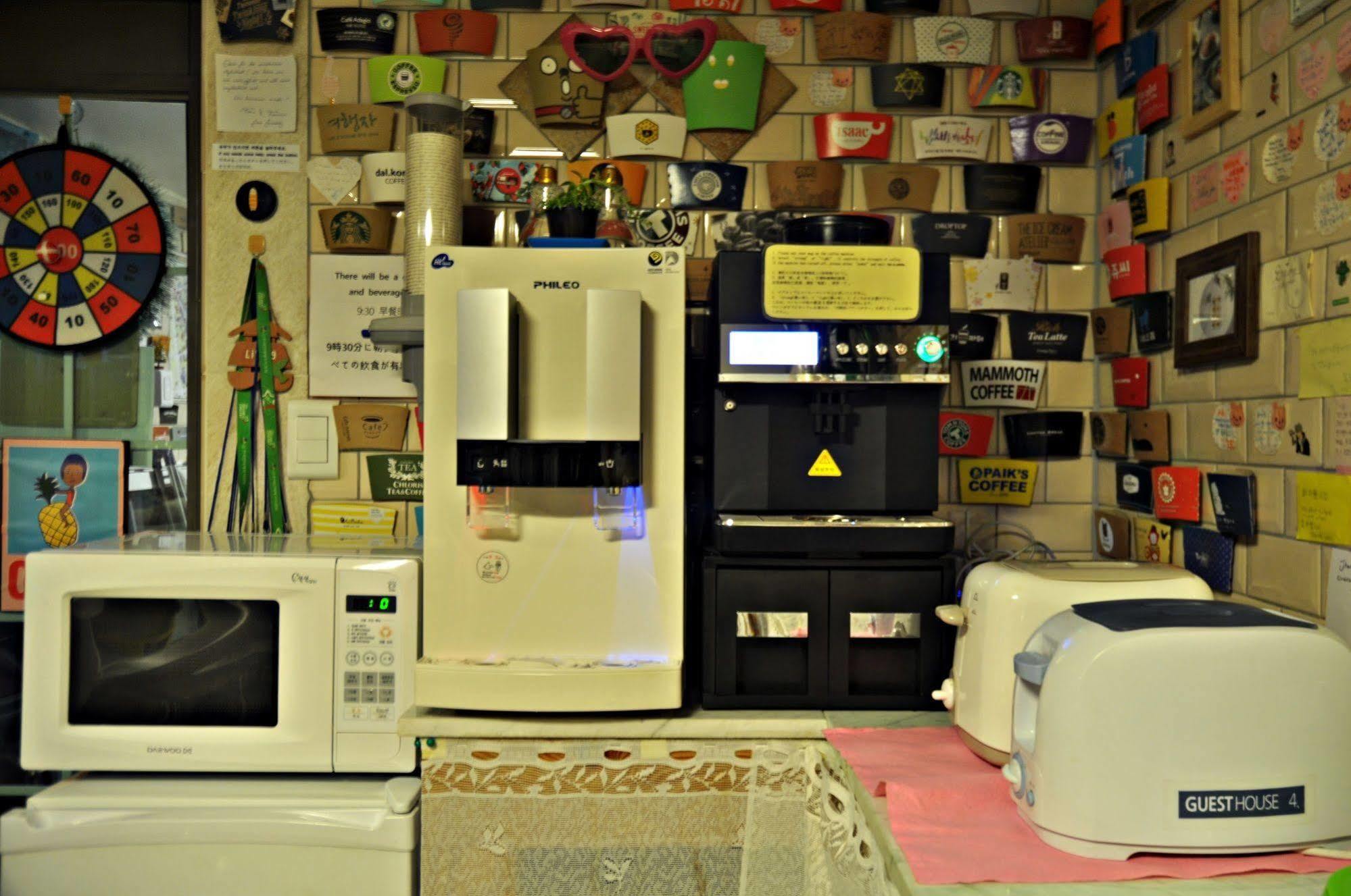 Casa de hóspedes D.h Sinchon 2*