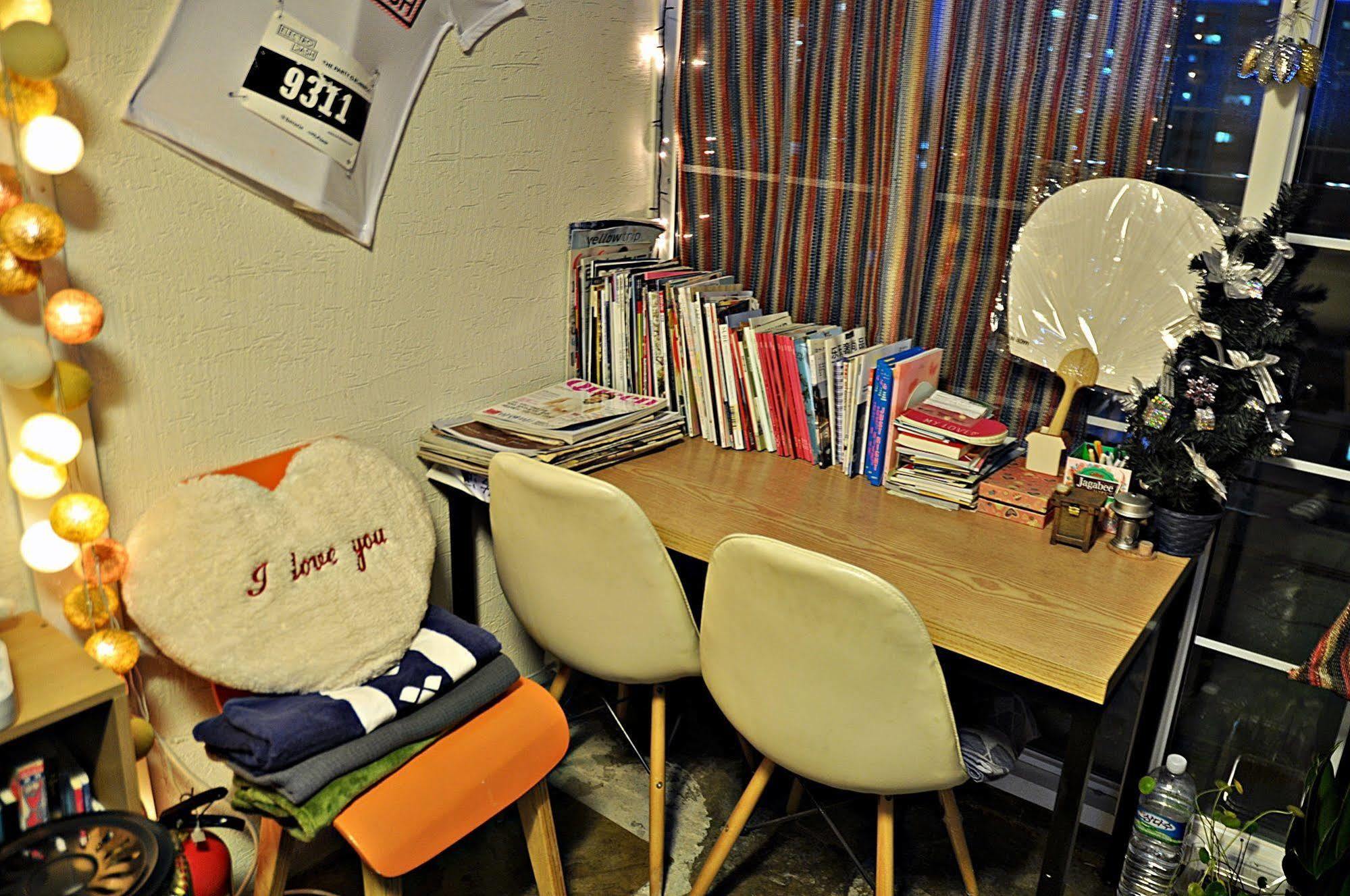 Casa de hóspedes D.h Sinchon