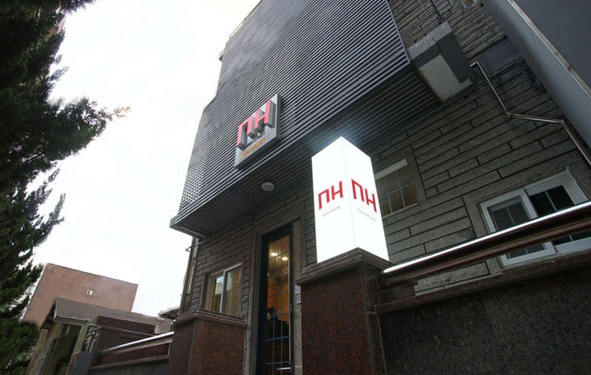 D.h Sinchon Casa de hóspedes 2*