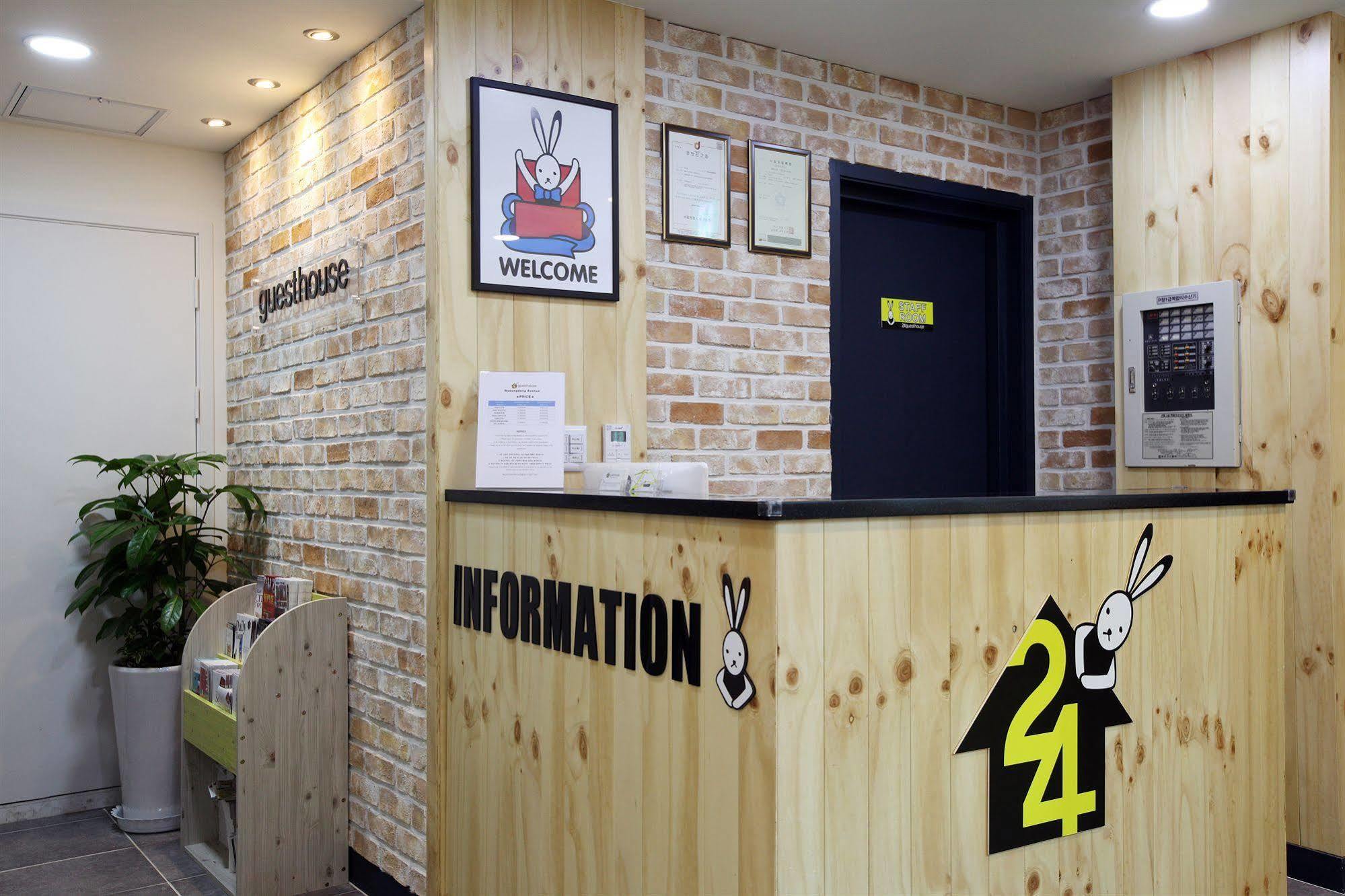 24 Myeongdong Avenue Seul
