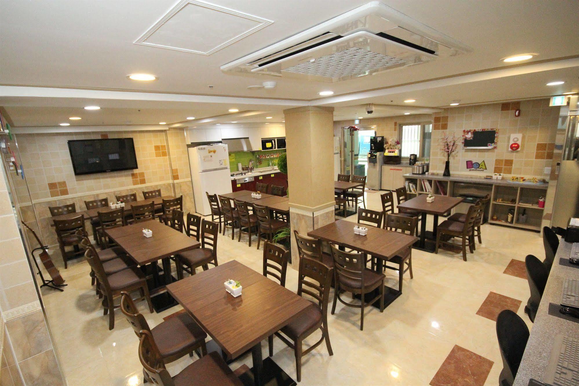 Boa Travel House Hostel Seoul