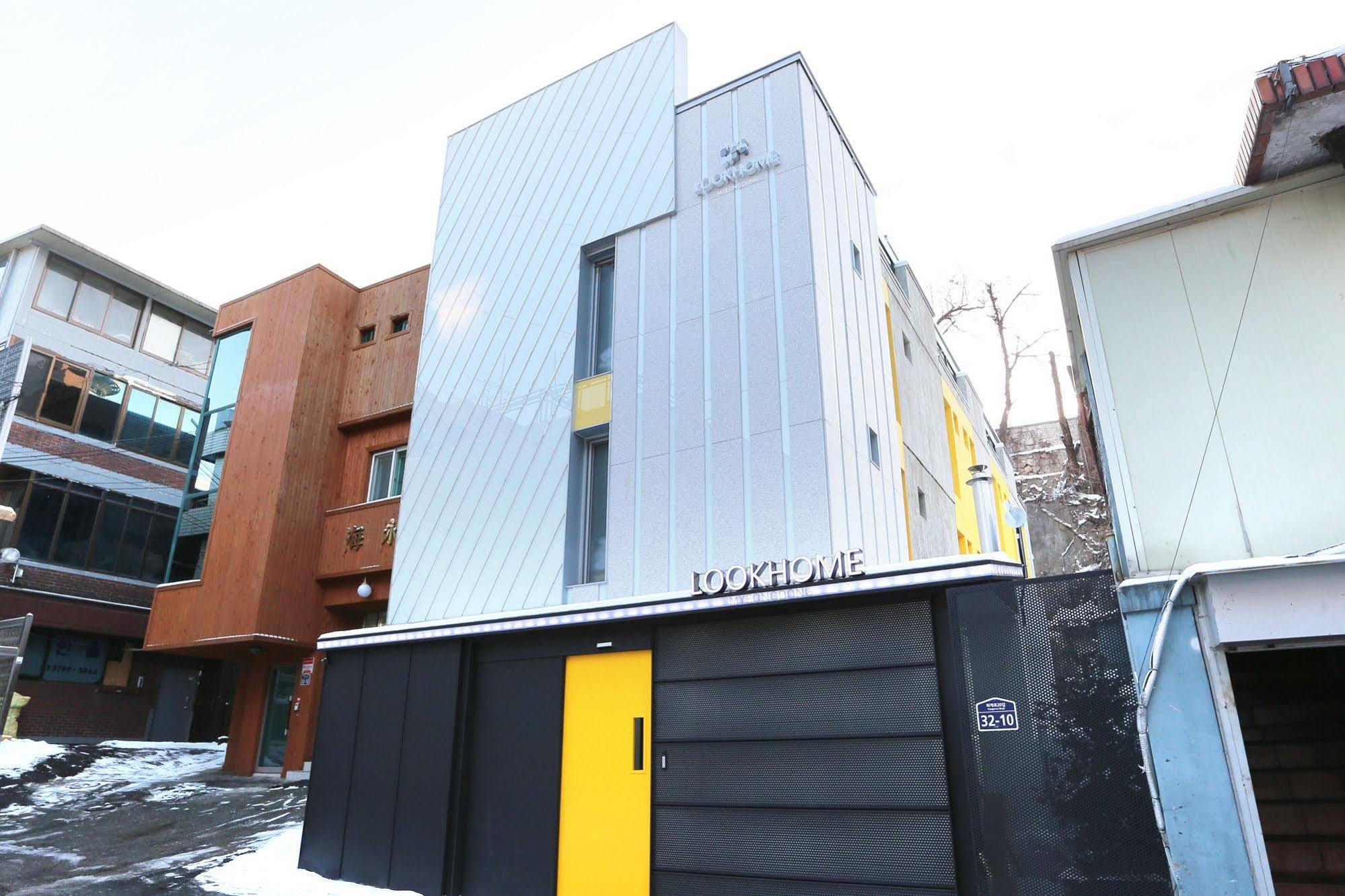 Lookhome Hotel