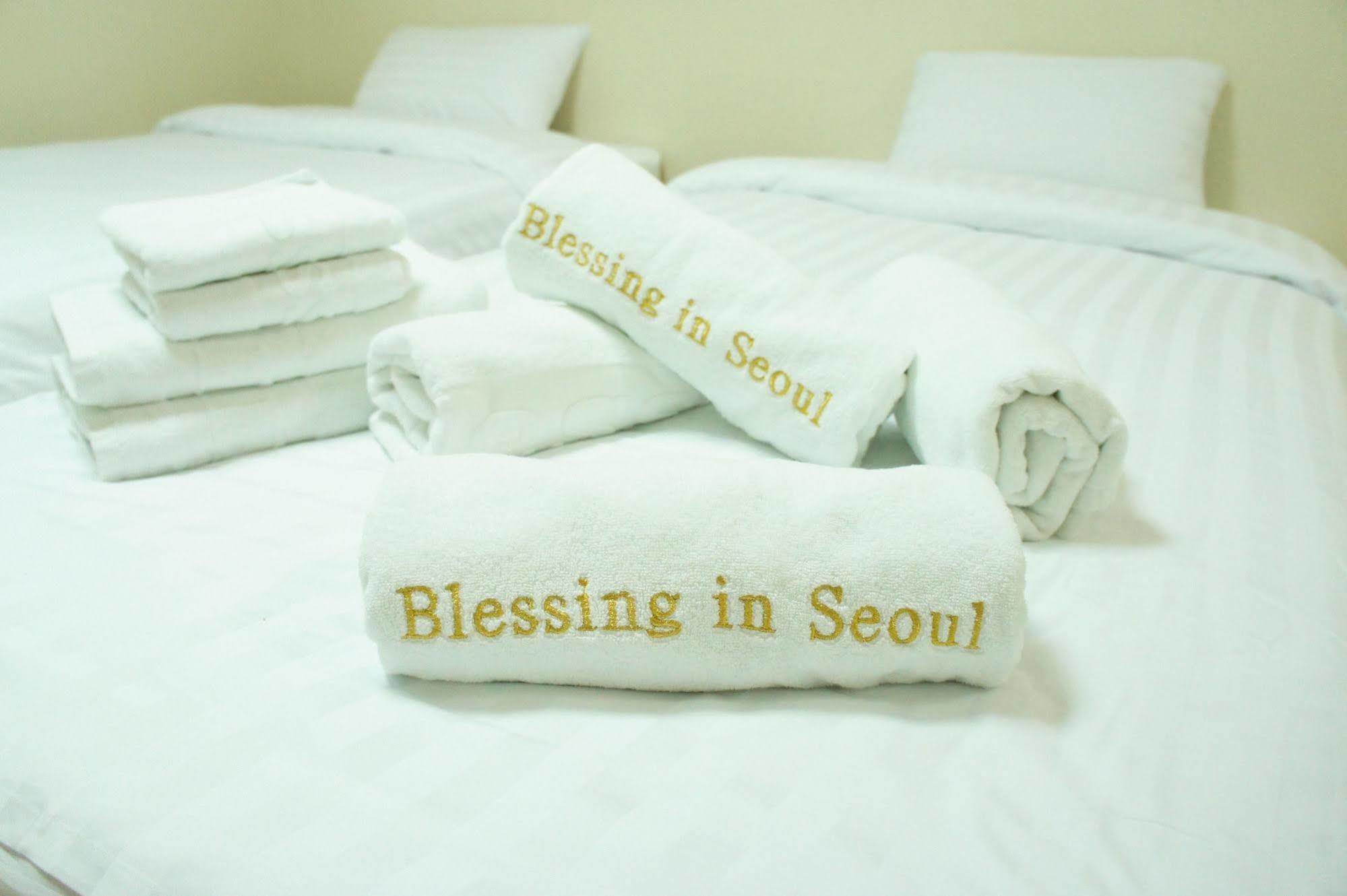 Blessing In