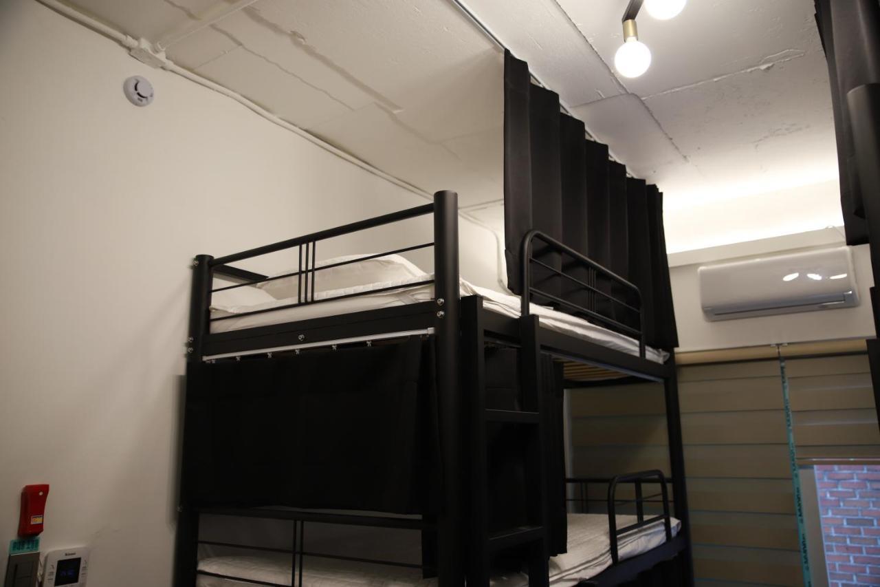 Casa de hóspedes Harrytage Hongdae Seul