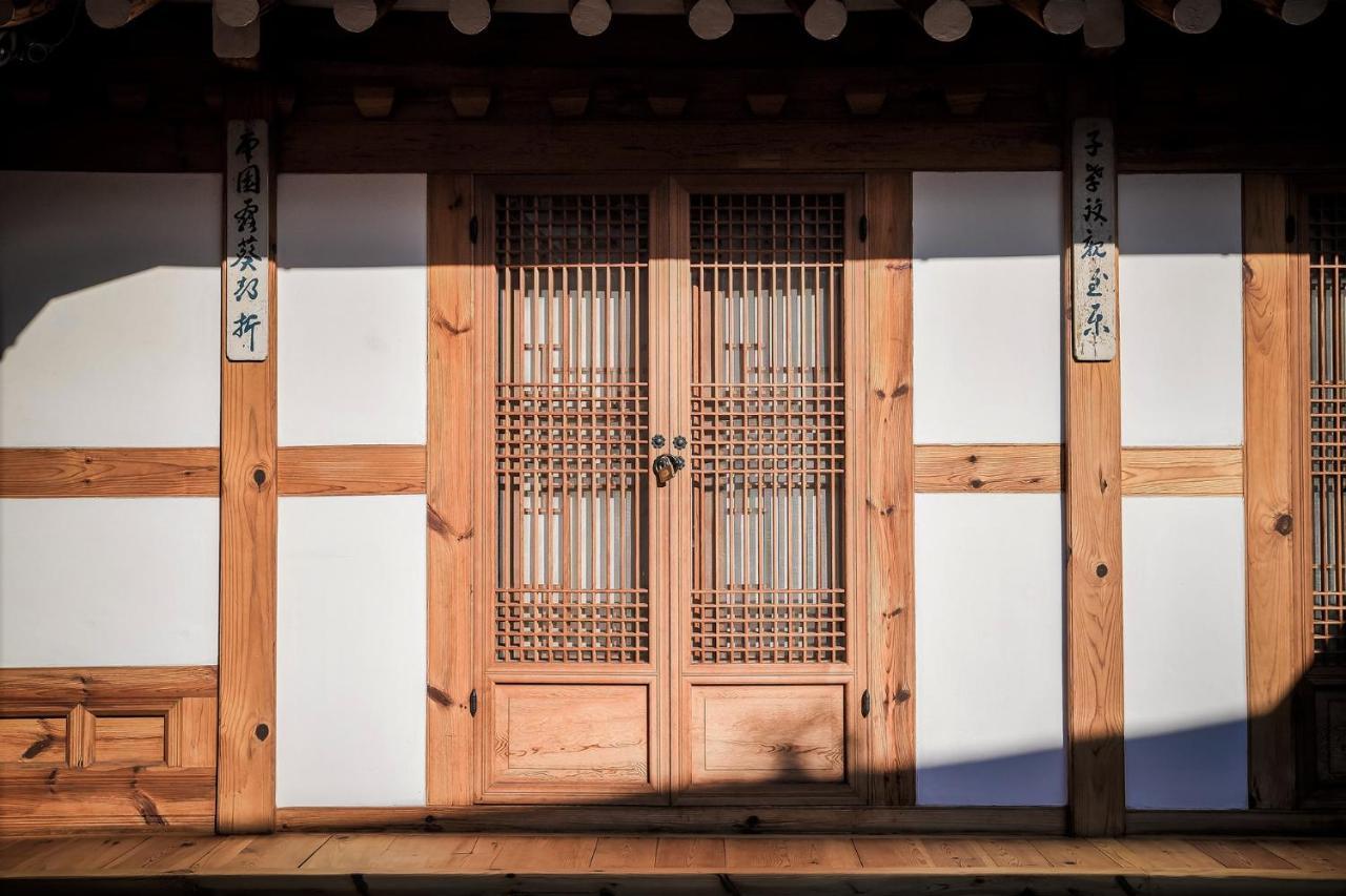 Cheong Yeon Jae Hanok Guest house