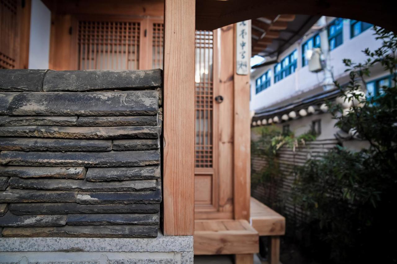 Cheong Yeon Jae Hanok Guest house Seoul