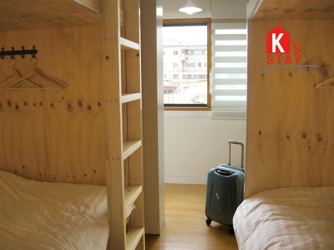 Hotel K'stay Sinchon *