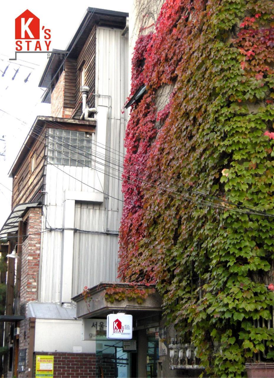 K'stay Sinchon Hotel Seoul