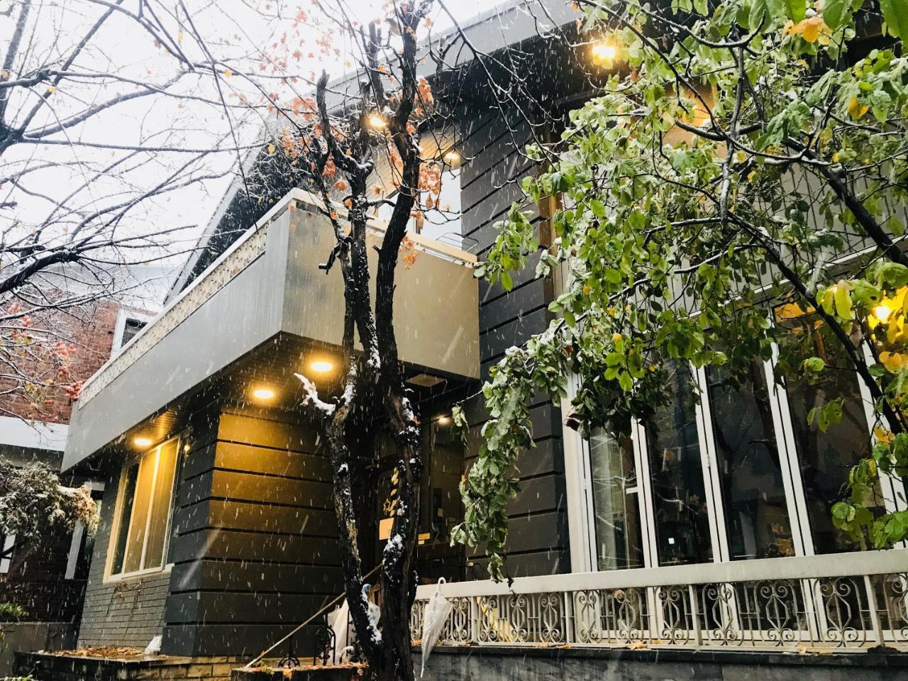 Guest house Naru Seoul