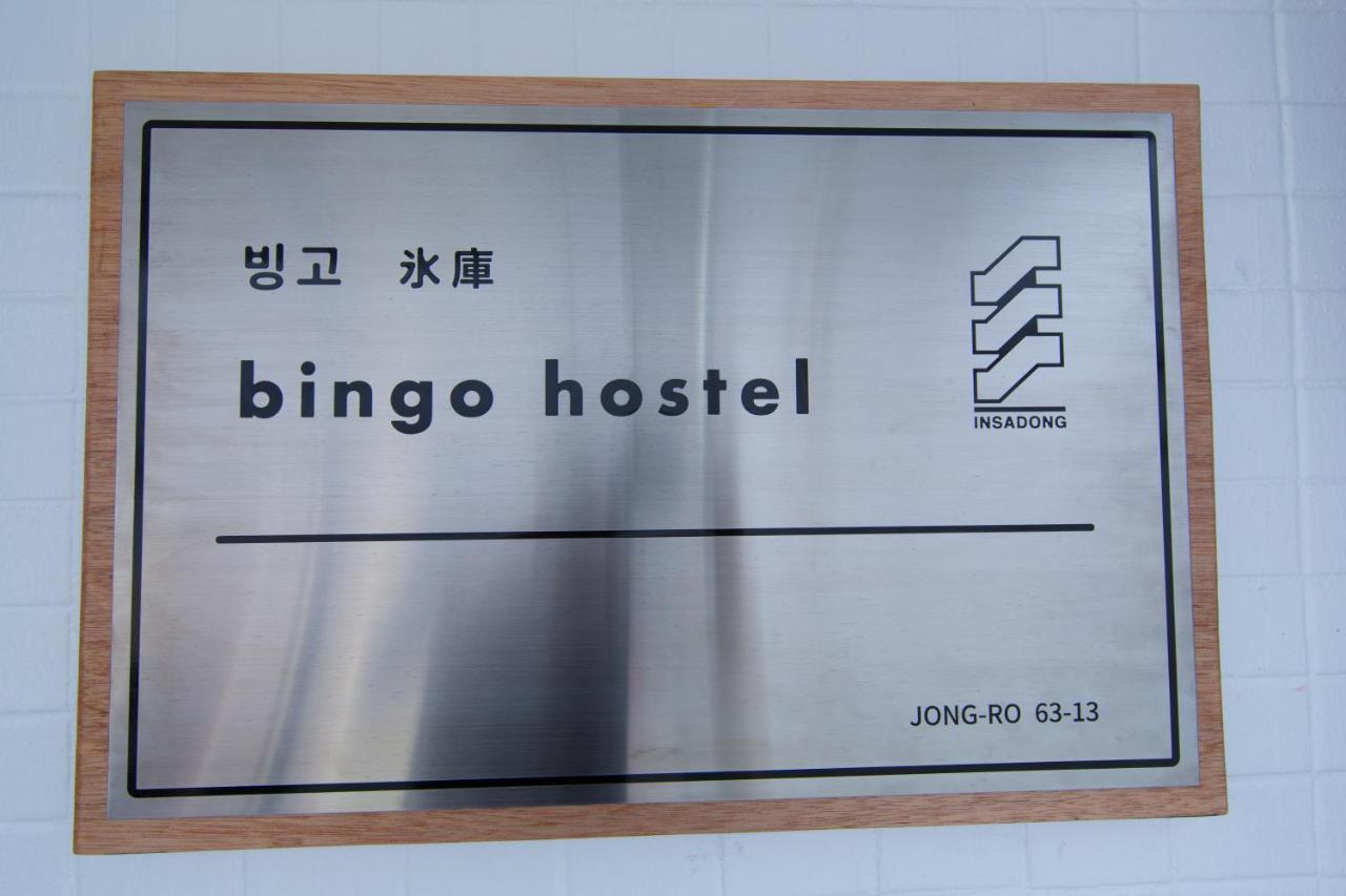 Bingo Insadong * Seoul