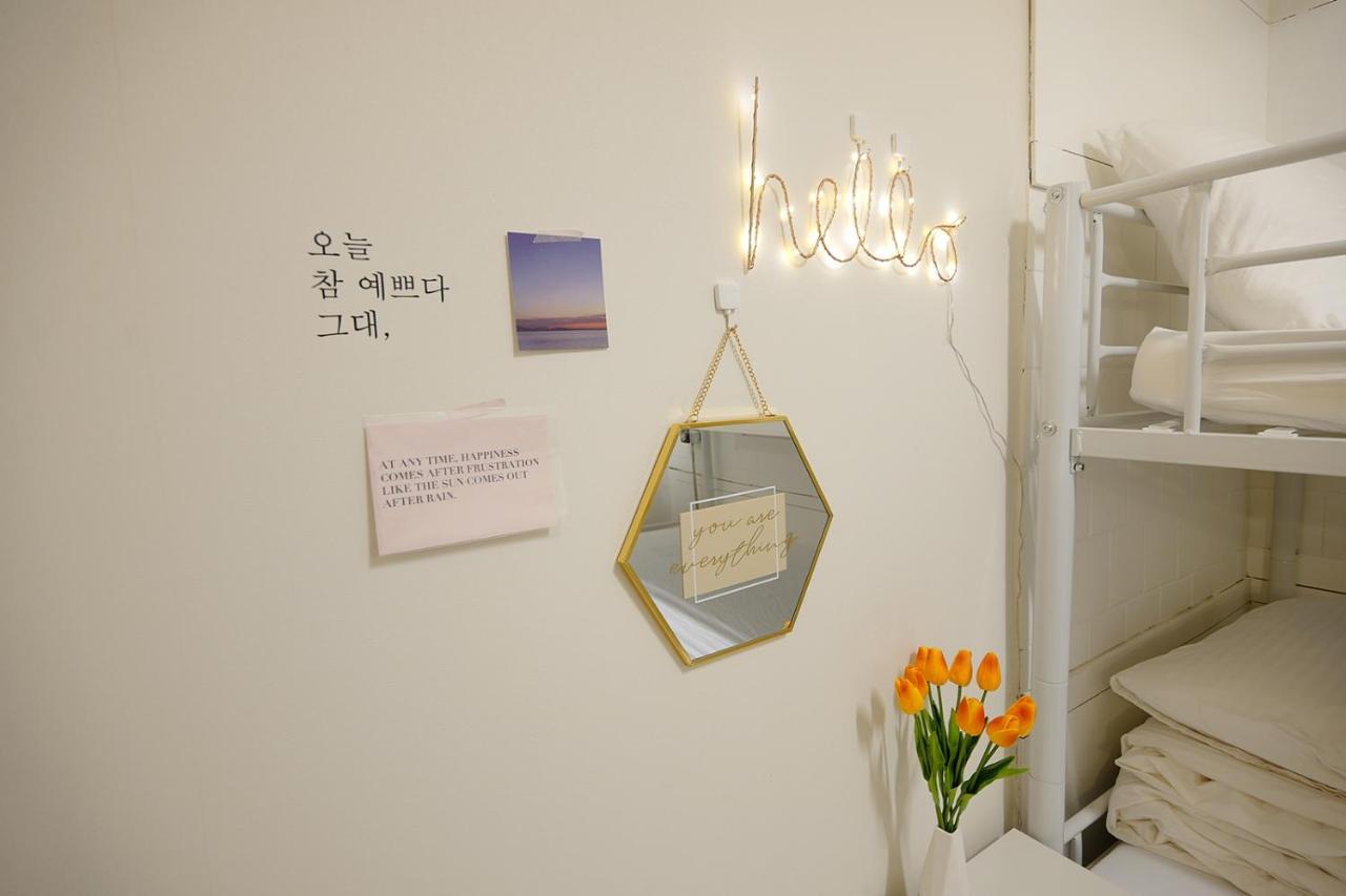 Moca Rumah tetamu Seoul