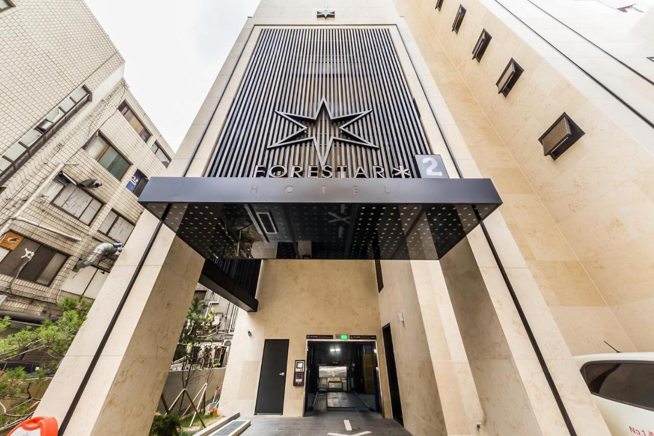 Forestar 2 Hotel Seoul