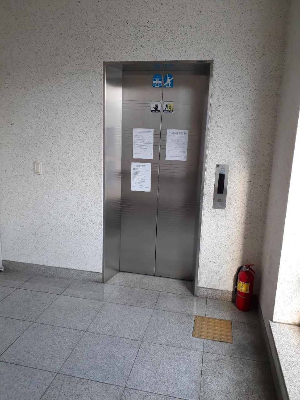 Woonji Guest house Seoul