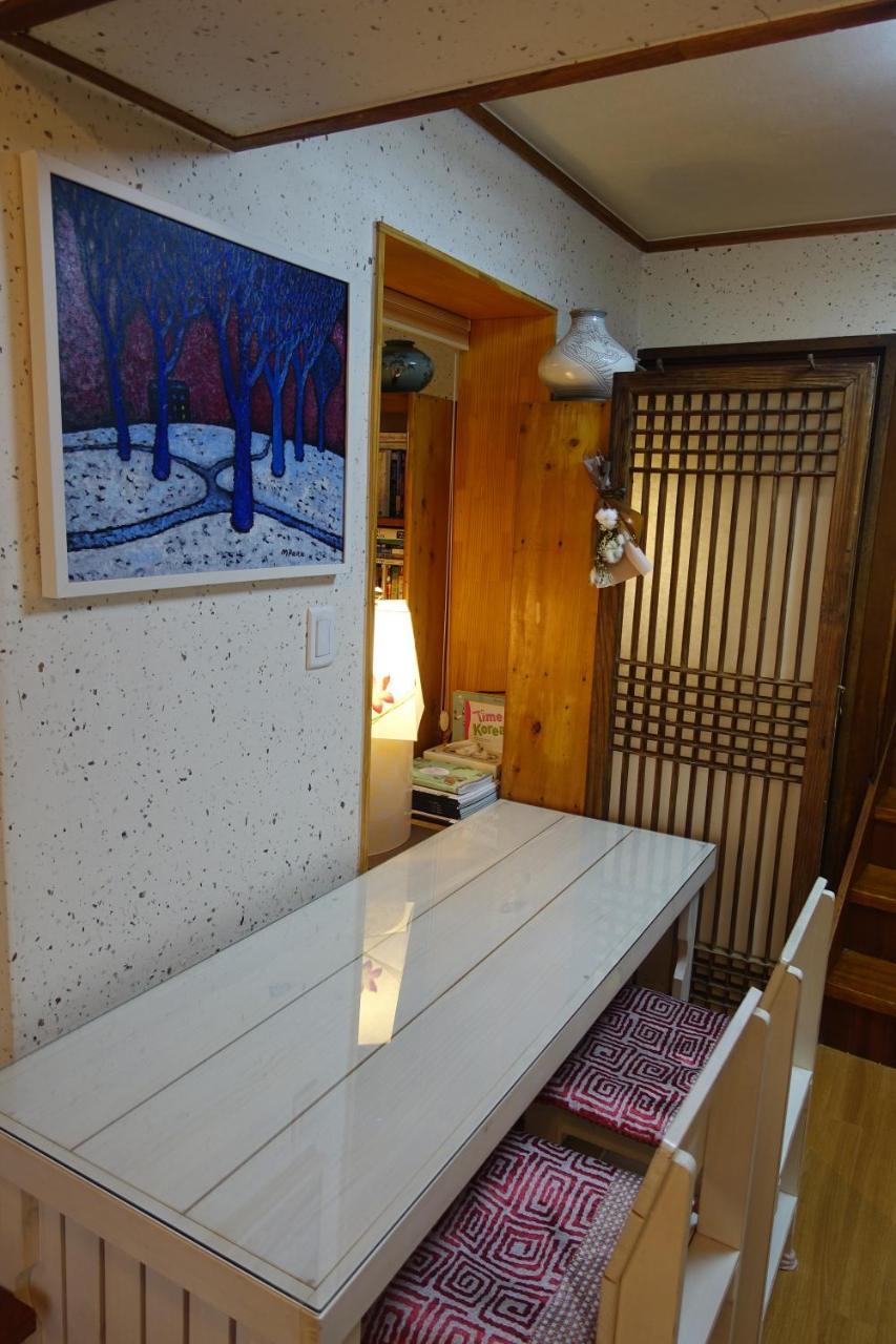 Guest house Seochon