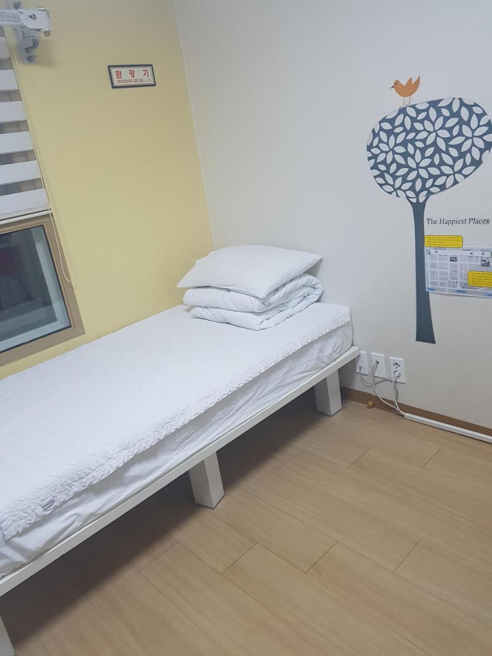 Guest house Cozybox *