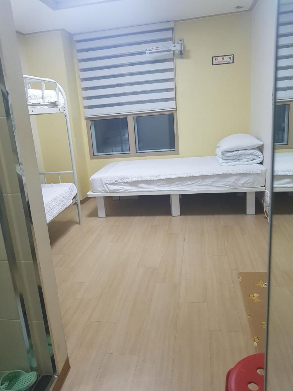Guest house Cozybox Seoul