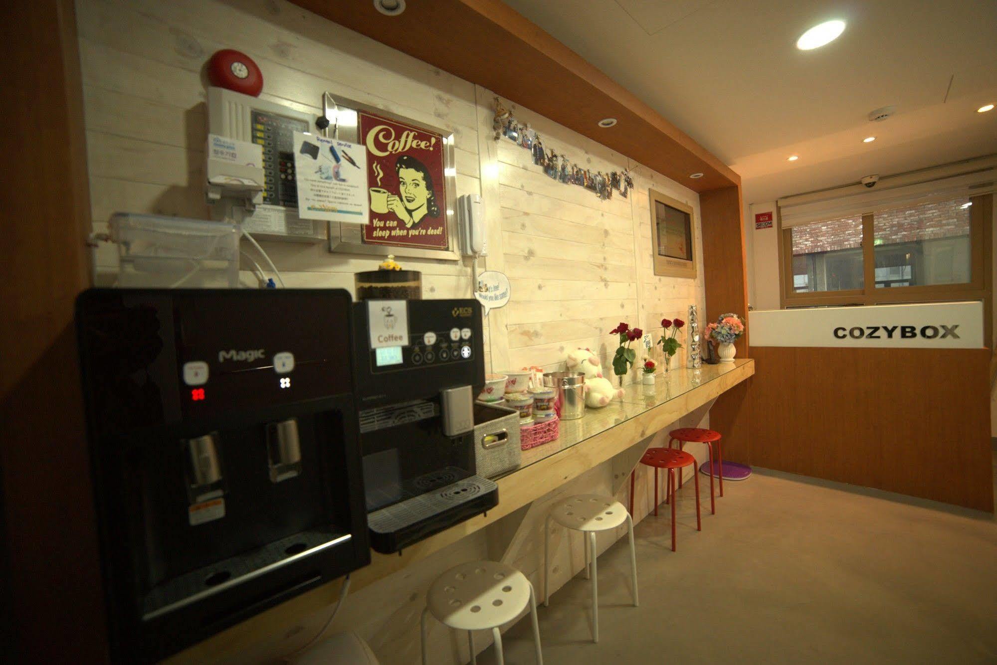 Cozybox Guest house Seoul