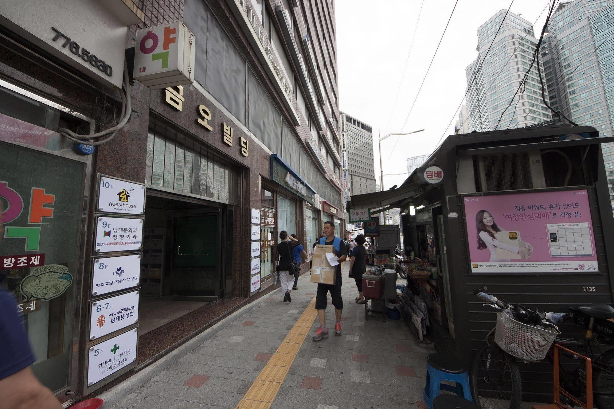 Hotel 24 Myeongdong Town 2*
