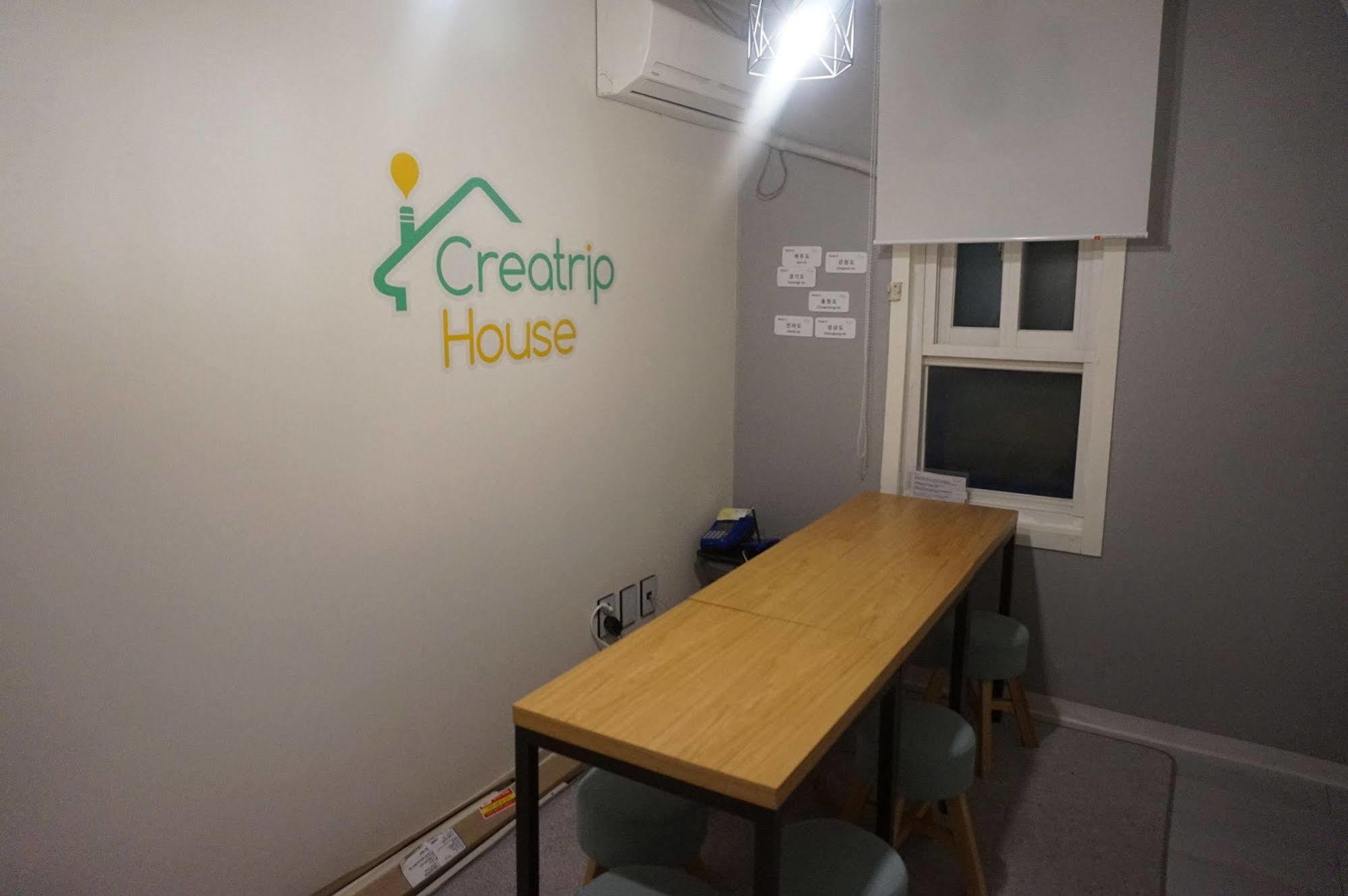 Sinchon Cooing Guesthouse Guest house
