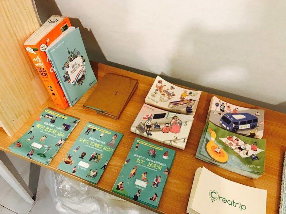 Guest house Sinchon Cooing Guesthouse Seoul