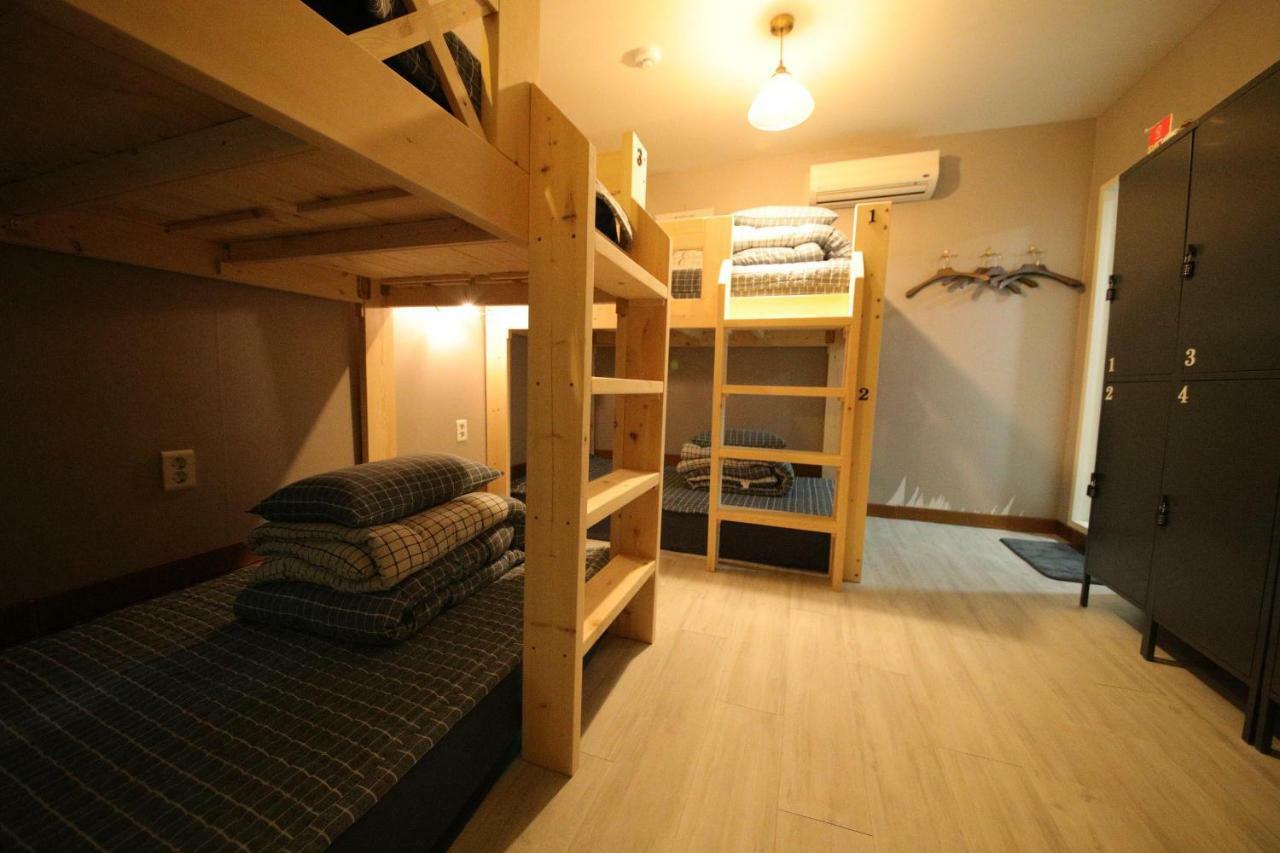 Stitches House Rumah tetamu