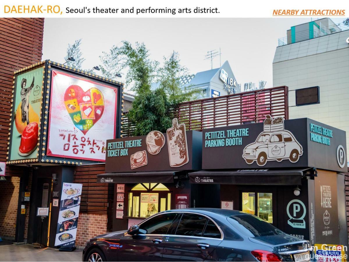 I'm Boutique House Apartment Seoul