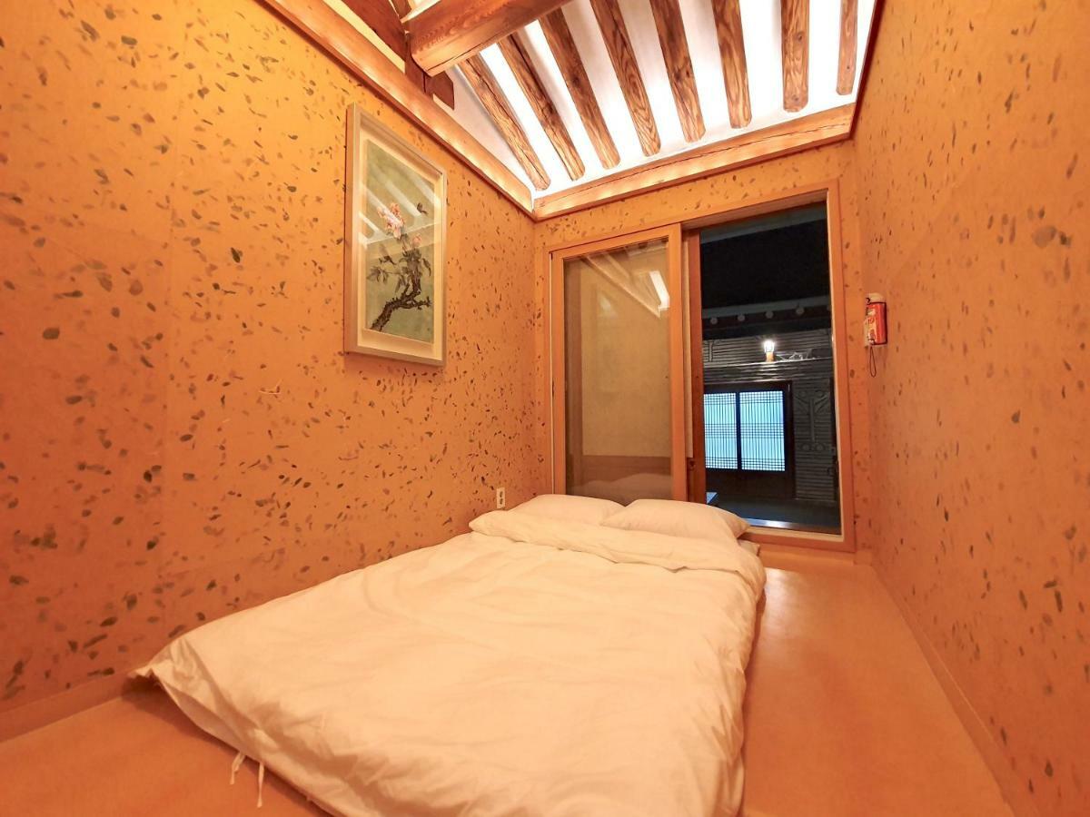 Gung Guest house Seoul