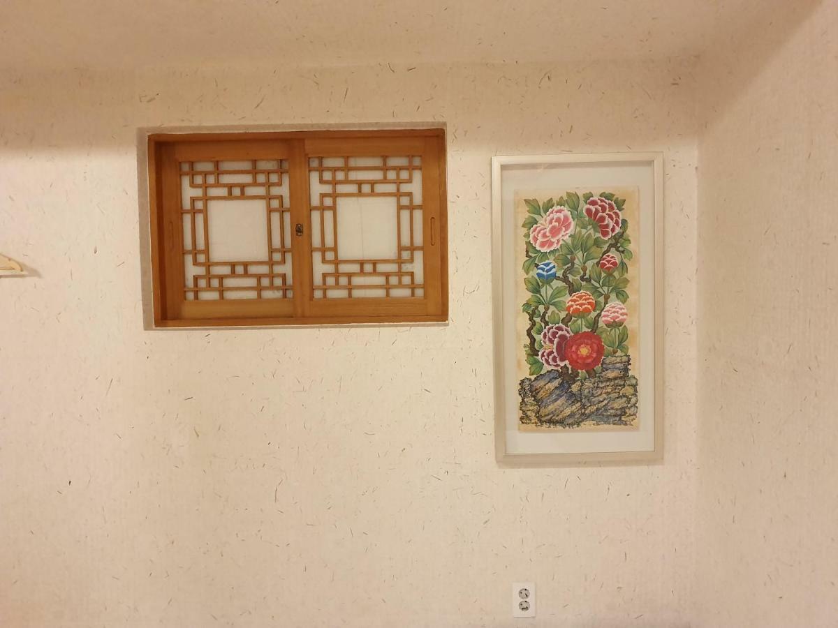 Gung 2* Seoul