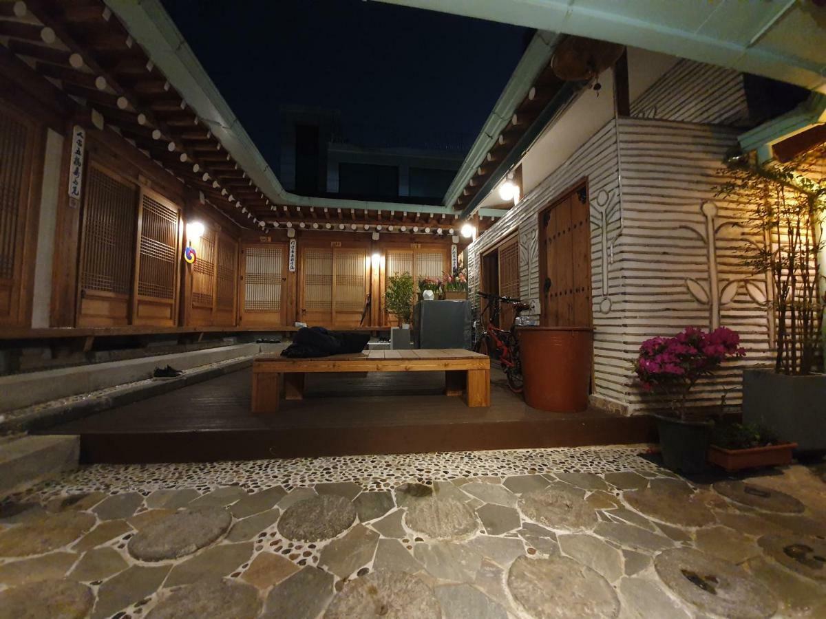 Gung Guest house Seoul
