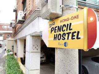 Pencil Hotel Seoul