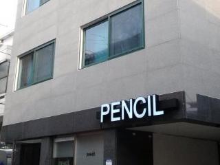 Pencil 5*