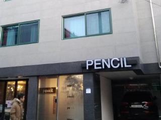 Pencil 5* Seoul