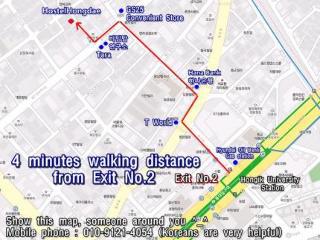 Hongdae