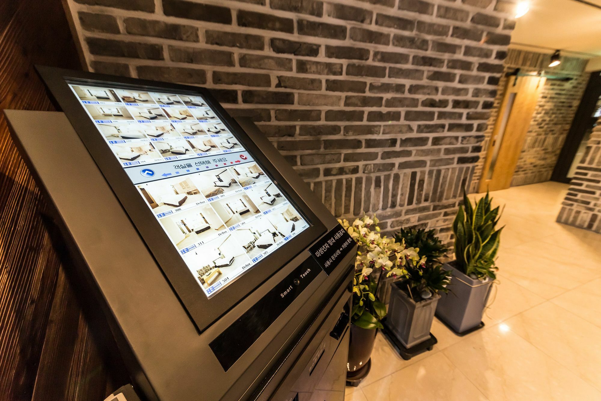 Hotel The Sangju 3*