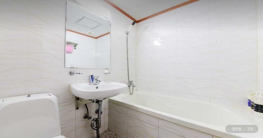 Hotel Buma