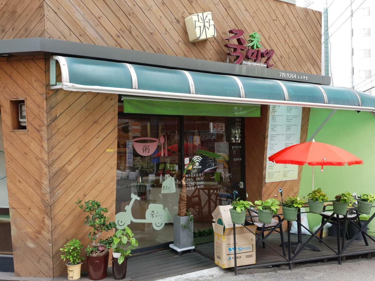 S.g House Seoul