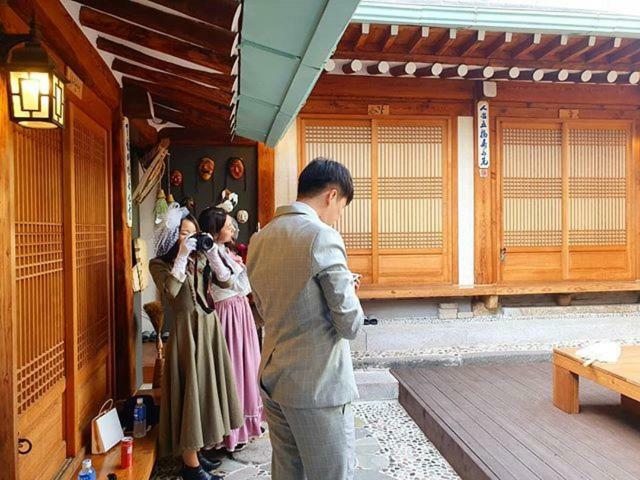 Gung Guest house Seoul