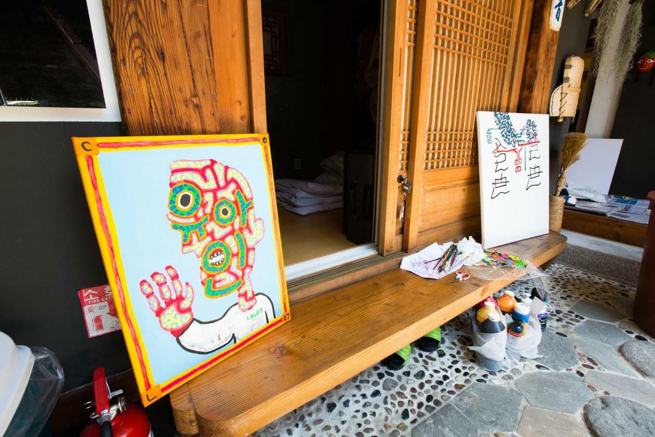 Gung Guest house