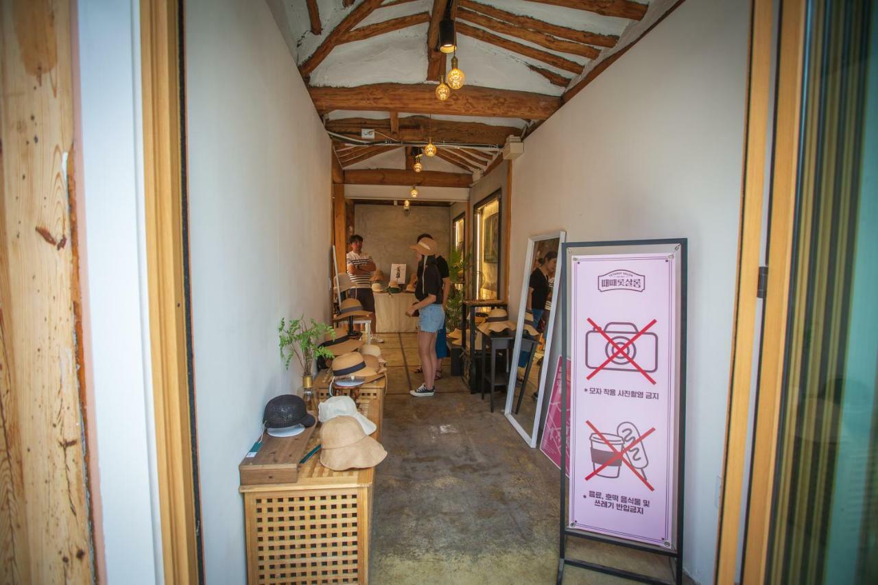 Gung Guest house 2*