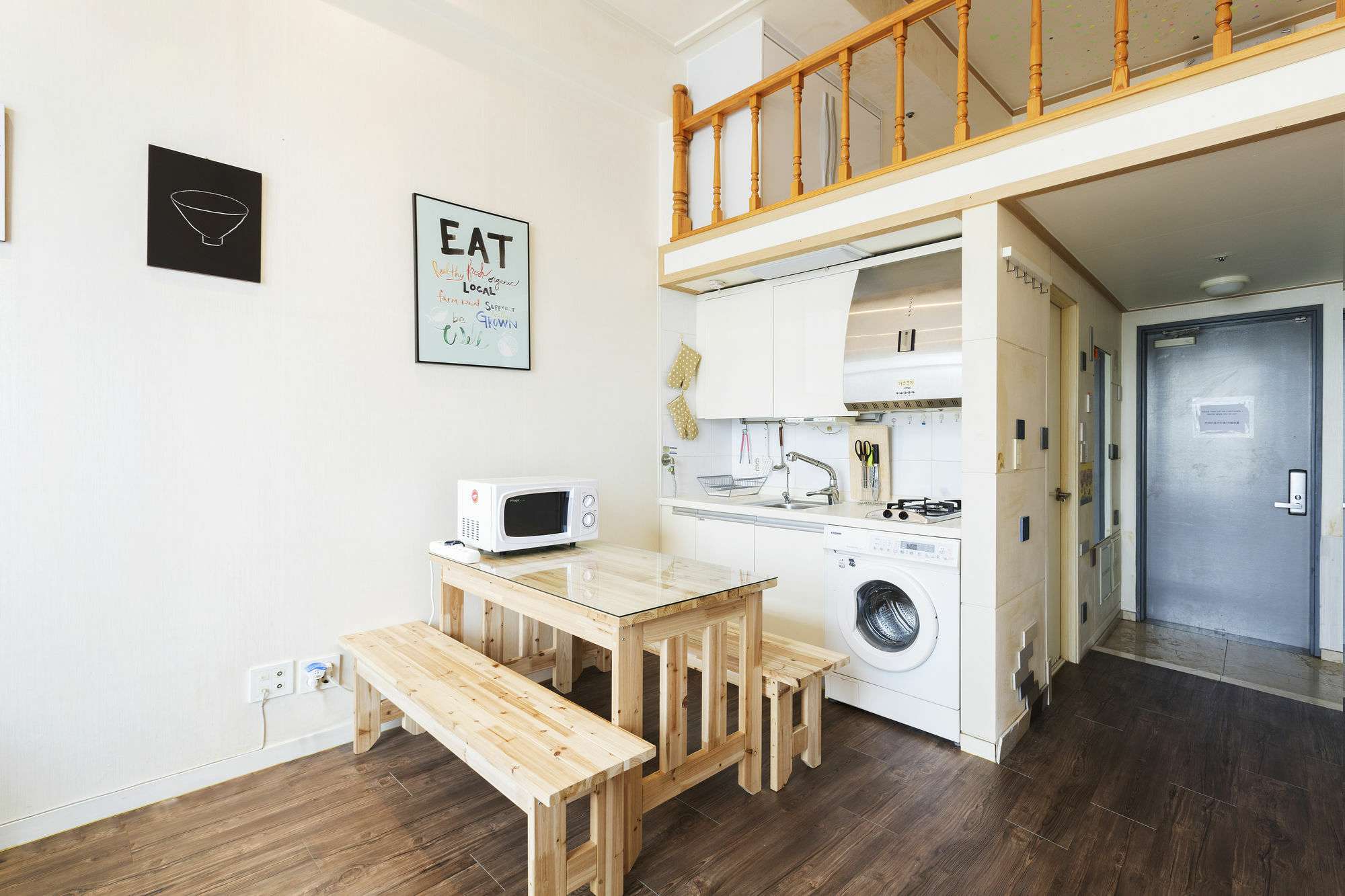 202 House Station