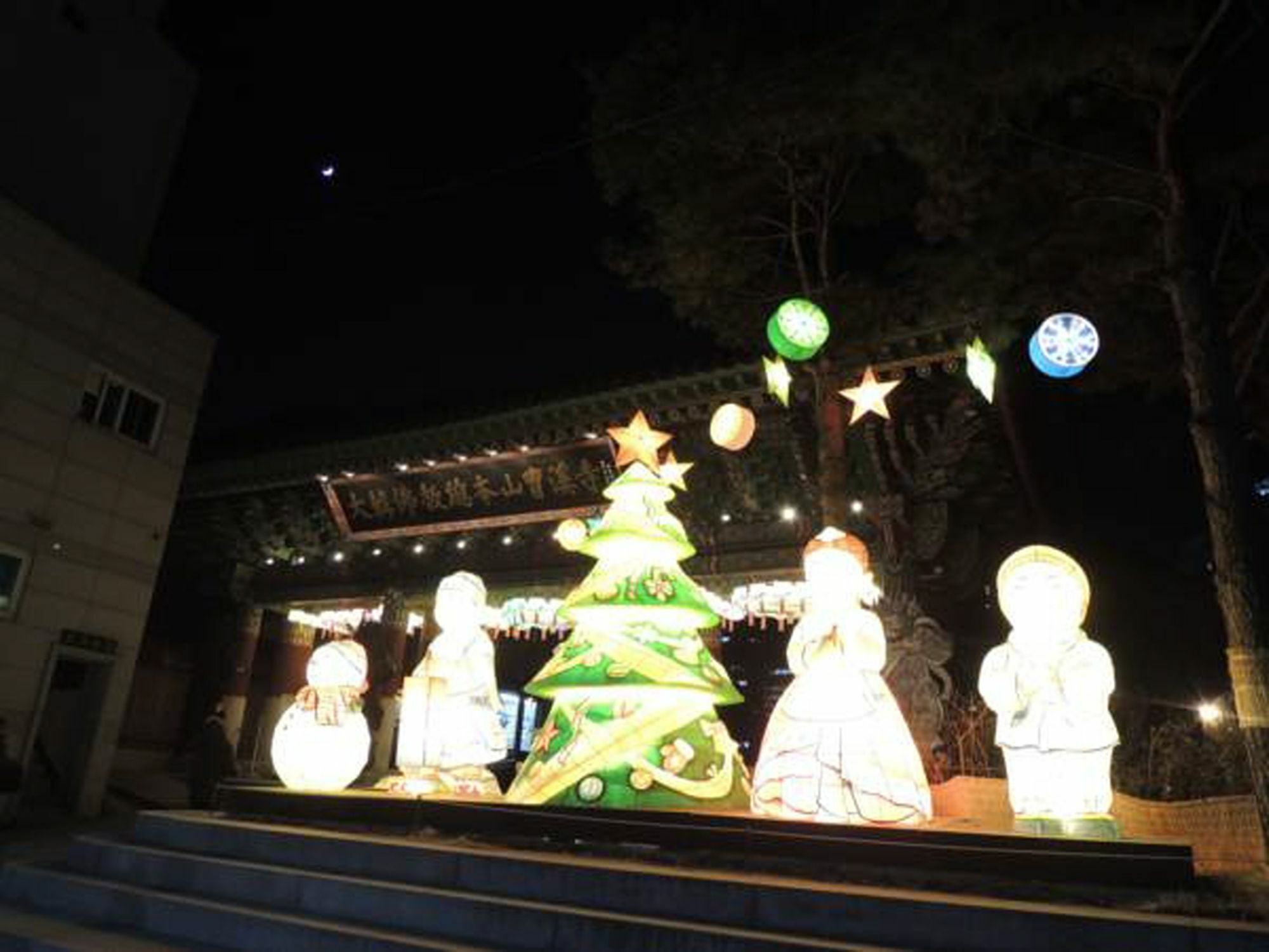 K-guesthouse Insadong 2 2*