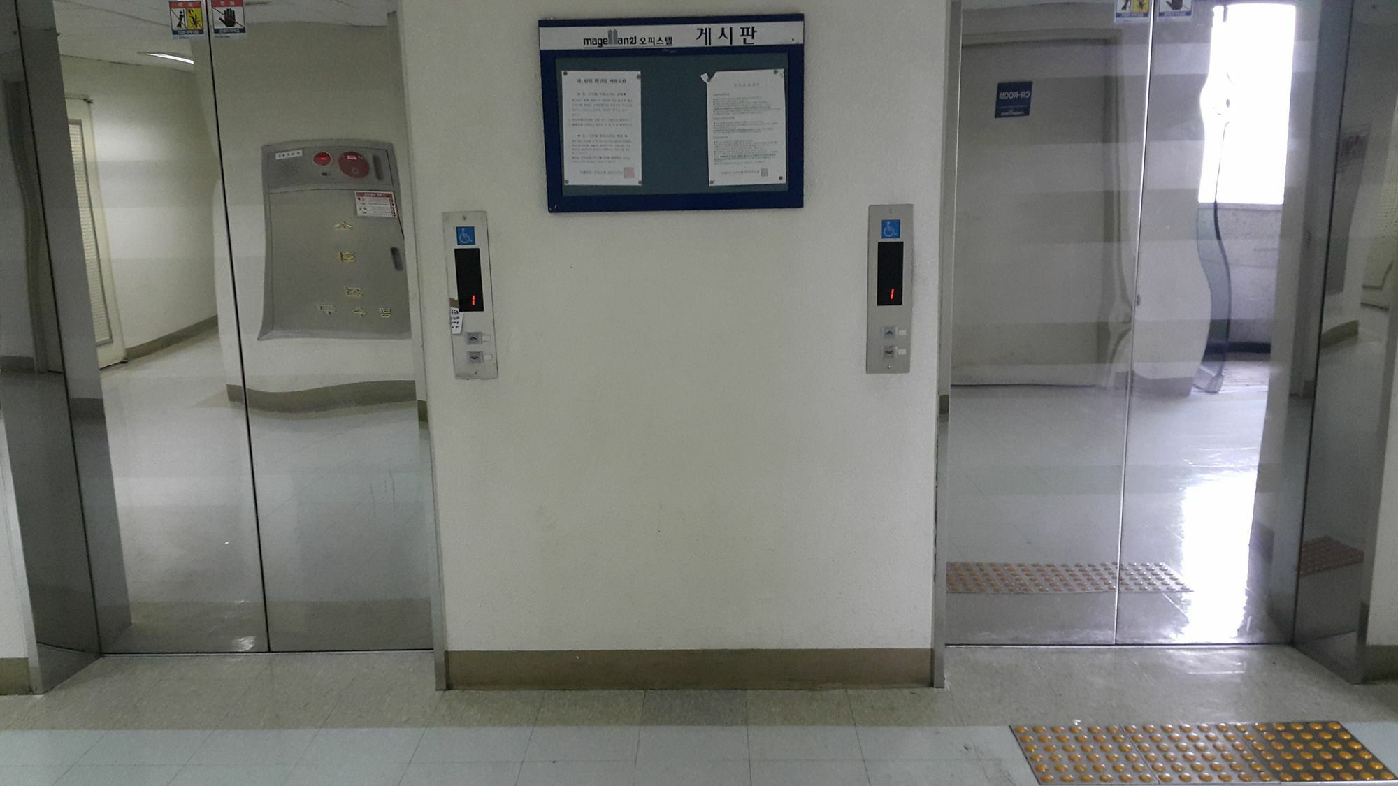 Hotel Hongstay In Hongdae 2*