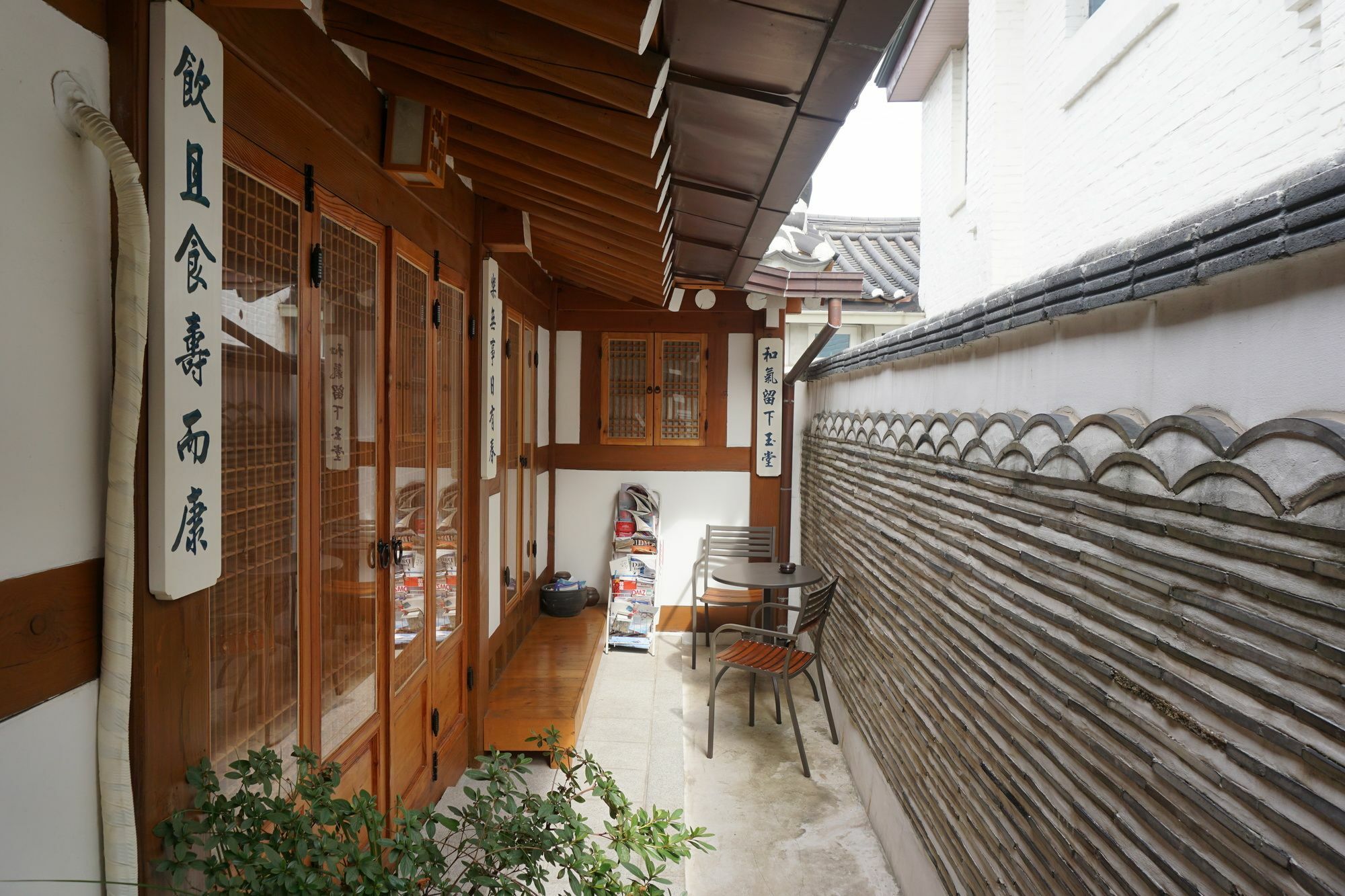 Guest house Hanok Seoul
